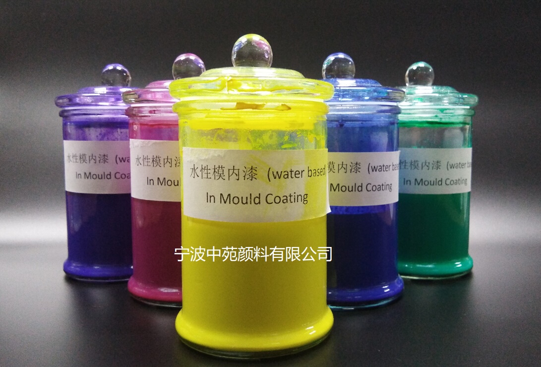 Environmental friendly water-based paint